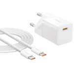 Зарядний пристрій BASEUS GaN5 Fast Charger Mini 1C 25W Moon White w/Type-C cable (P10110909213-01)