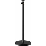 Підставка для проєктора XGIMI X-Floor (F063S)