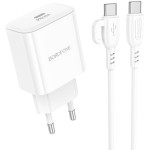 Зарядний пристрій BOROFONE BA81A 1xUSB-C, PD20W White w/Type-C cable