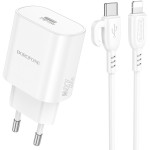 Зарядний пристрій BOROFONE BA82A Platinum 1xUSB-C, PD25W, QC3.0 White w/Type-C to Lightning cable