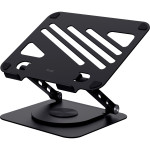 Подставка для ноутбука TRUST Zeff Metal Laptop Riser Stand (25482)