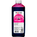 Чорнило BARVA для HP 711/712 1L, Magenta (H711-863)