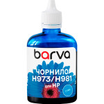 Чорнило BARVA для HP 971/973/981 100ml, Cyan (H973-988)