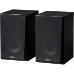 Акустическая система EDIFIER R990BT Black