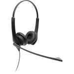 Гарнітура JABRA Biz 1100 EDU Black (1159-0139-EDU)