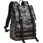 Рюкзак RIVACASE Sherwood 7621 Gray Camo