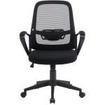 Крісло офісне SPECIAL4YOU Lund Black (E7481)
