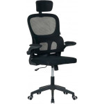 Крісло офісне SPECIAL4YOU Broadway Black (E7153)