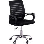 Крісло офісне SPECIAL4YOU Oslo Black (E7146)
