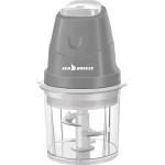 Подрібнювач SEA BREEZE SB-0605