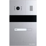 Панель виклику SLINEX MA-01HD Silver