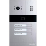 Панель виклику SLINEX MA-03CRHD Silver