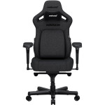 Крісло геймерське ANDA SEAT Kaiser 4 Fabric Dark Gray