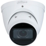 IP-камера Starlight DAHUA HDW5842T-ZE-S2