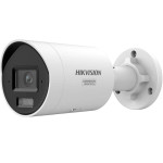 IP-камера HIKVISION DS-2CD2087G3-LIY (2.8)