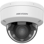 IP-камера HIKVISION DS-2CD1743G2-LIZSU (2.8-12)