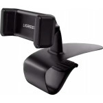 Автотримач для смартфона UGREEN LP189 Dashboard Snap Clip Phone Holder Black (60796)