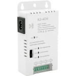 Адаптер питания с регулировкой напряжения VOLTRONIC 12V-42A/4CH