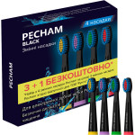 Насадка для зубной щётки PECHAM Travel Black 4шт