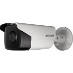 IP-камера DarkFighter HIKVISION DS-2CD4B26FWD-IZS (2.8-12)