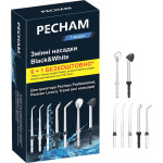 Комплект насадок для ирригатора PECHAM Professional 7шт