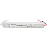 Блок живлення VOLTRONIC HM-24W-12V-2A