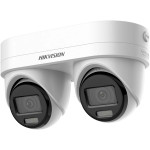 IP-камера HIKVISION DS-2CD2343G2D-LIZ2UY/SRB (2.8)