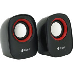 Акустическая система KISONLI V360 Red