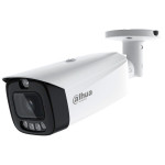 IP-камера DAHUA DH-IPC-HFW3449T1-AS-PV-PRO (2.8)