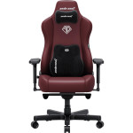 Крісло геймерське ANDA SEAT Kaiser 3E XL Maroon