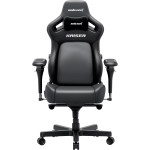 Крісло геймерське ANDA SEAT Kaiser 4 V2 XL Elegant Black
