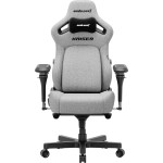 Крісло геймерське ANDA SEAT Kaiser 4 V2 XL Gray Fabric