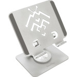 Підставка для планшета NeePho NP-T2 Silver