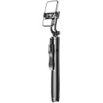 Монопод-трипод RTAKO Q052 Ultra-Wide Angle Selfie Stick