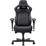 Кресло геймерское ANDA SEAT Kaiser 4 V2 XL Dark Gray Fabric