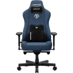 Кресло геймерское ANDA SEAT Kaiser 3E XL Dark Blue