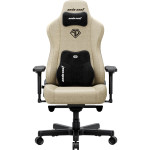 Крісло геймерське ANDA SEAT Kaiser 3E Fabric XL Beige