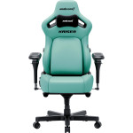 Крісло геймерське ANDA SEAT Kaiser 4 V2 PVC XL Tiffany