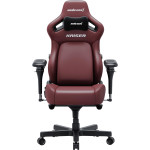 Крісло геймерське ANDA SEAT Kaiser 4 V2 PVC XL Maroon