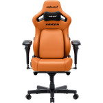 Крісло геймерське ANDA SEAT Kaiser 4 V2 PVC XL Orange