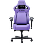 Крісло геймерське ANDA SEAT Kaiser 4 V2 PVC XL Purple