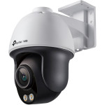 IP-камера TP-LINK VIGI C540S 4mm