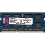 Модуль пам'яті KINGSTON SO-DIMM DDR3 1066MHz 2GB (KVR1066D3S7/2G)