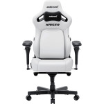 Кресло геймерское ANDA SEAT Kaiser 4 V2 PVC XL Cloudy White