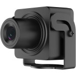IP-камера HIKVISION DS-2CD2D45G1/M-D/NF (2.8) Black