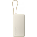 Повербанк XIAOMI Power Bank with Integrated Type-C Cable 67W 20000mAh Tan (BHR08O7GL)