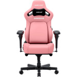 Кресло геймерское ANDA SEAT Kaiser 4 V2 PVC XL Creamy Pink