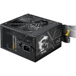 Блок живлення 650W MSI MAG A650BN PCIE5 II