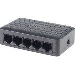 Комутатор ONV ONV-H1005ES