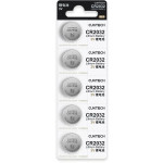 Батарейка CUKTECH Lithium CR2032 5шт/уп